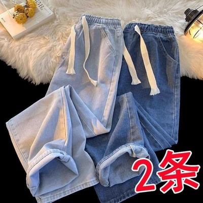 牛仔裤男款松紧腰直筒休闲长裤