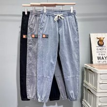 系带牛仔裤男士夏季薄款宽松束脚哈伦休闲工装裤耐磨工作服裤子男