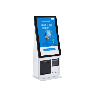 桌面式便利店超市自助结账触摸收银机