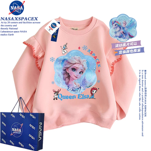 NASA女童亮片变色艾莎公主衣服荷叶边加绒加厚卫衣儿童变图上衣潮