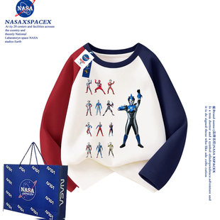 NASA联名春秋长袖T恤男童奥特曼拼色痞帅风纯棉打底洋气上衣潮牌