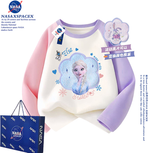 NASA联名春秋儿童亮片爱莎公主翻转变星黛露长袖t恤纯棉女童上衣