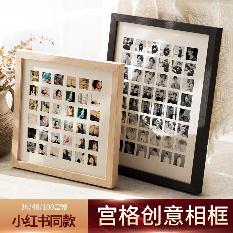 实木100宫格相框48孔36孔多张小照片纪念框情侣闺蜜头像宫格画框