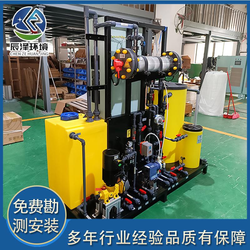 次氯酸钠发生器 自来水生活用水消毒设备 电解盐水管道投加器