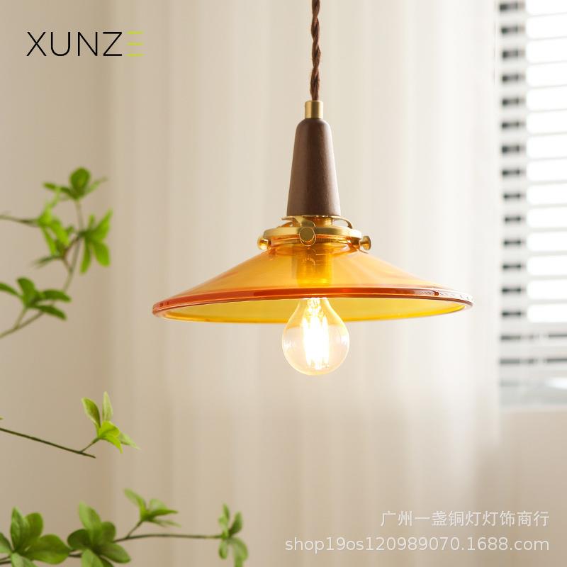 中古怀旧餐厅玻璃喇叭吊灯日式侘寂风床头奶茶店吧台茶室复古吊灯