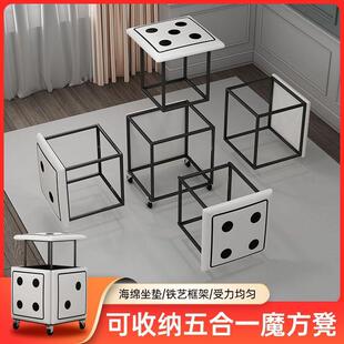 矮凳创意骰子组合凳 网红多功能魔方凳道具凳家用五合一可收纳换鞋