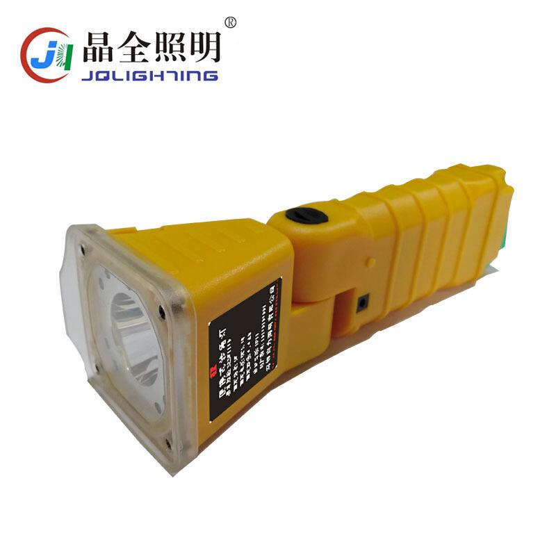 晶全BJQ4831便携式多功能手电筒腰带挂灯工作灯 信号灯