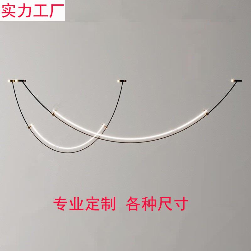 餐厅客厅线条灯设计师款个性简约现代前台吧台样板间展厅LED吊灯