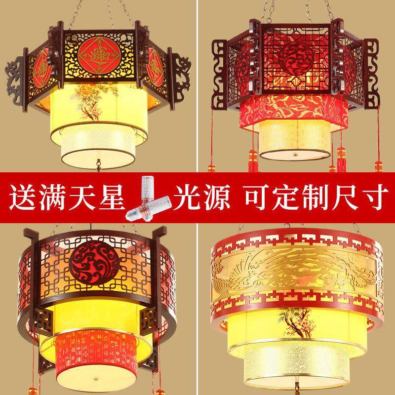 中式吊灯仿古实木客厅餐厅灯具个性羊皮酒店会所包厢饭店艺术吊灯
