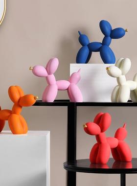 北欧创意现代简约气球狗摆件客厅桌面玄关酒柜电视柜家居装饰摆设
