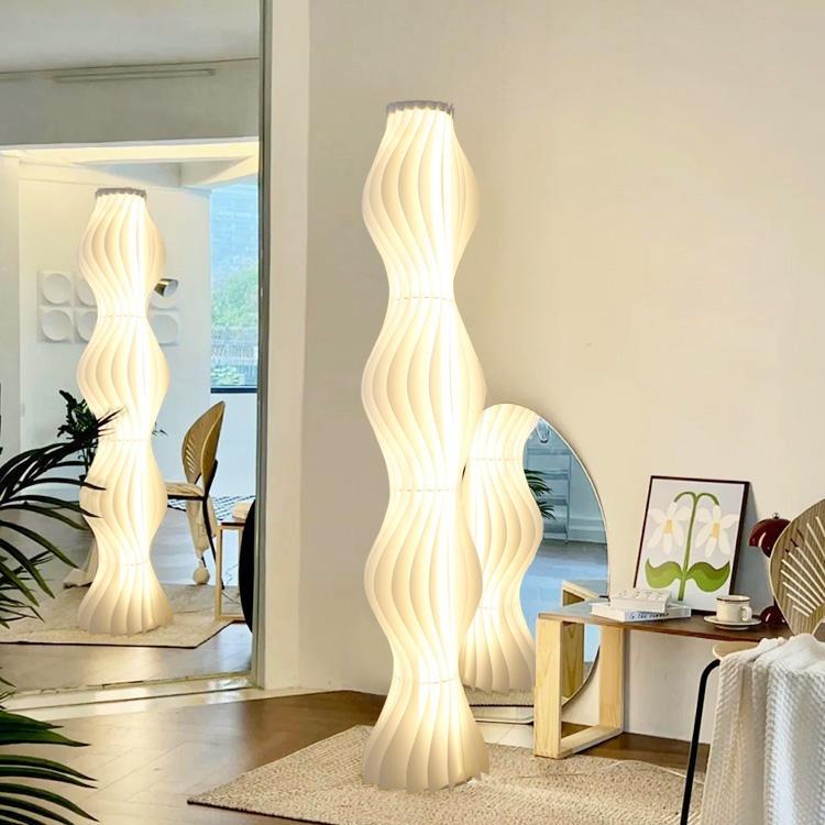 草裙灯落地灯客厅装饰创意灯具北欧极简卧室高级氛围立式台灯340L