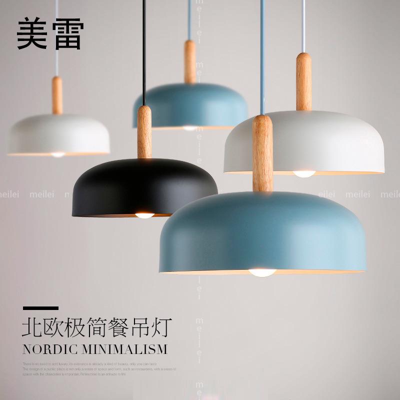 北欧ins风格客厅餐厅店铺创意个性简约现代锅盖彩色马卡龙吊灯具