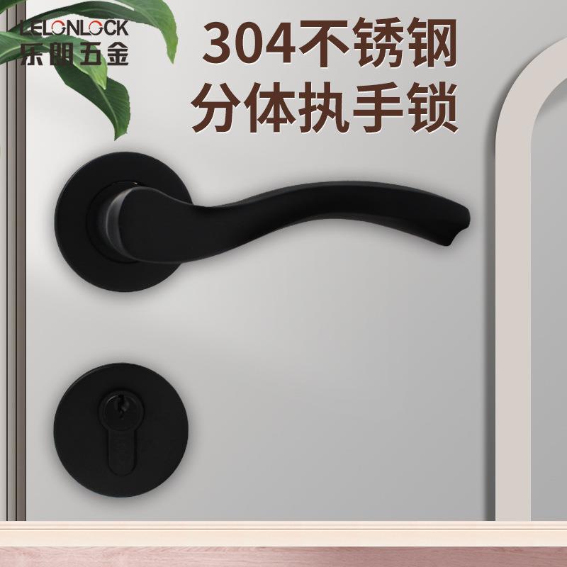 工厂精铸304不锈钢执手 卧室房门分体把手锁 室内机械门锁具