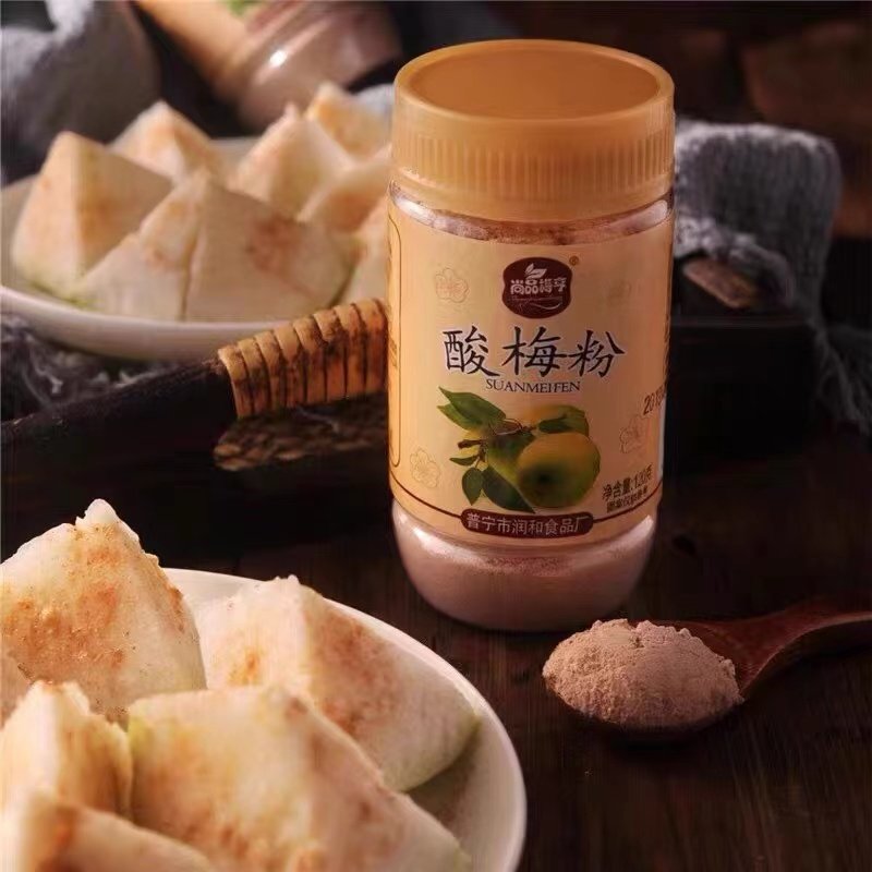 酸梅粉话梅粉梅子粉甘梅粉乌梅潮汕特产梅汁水果