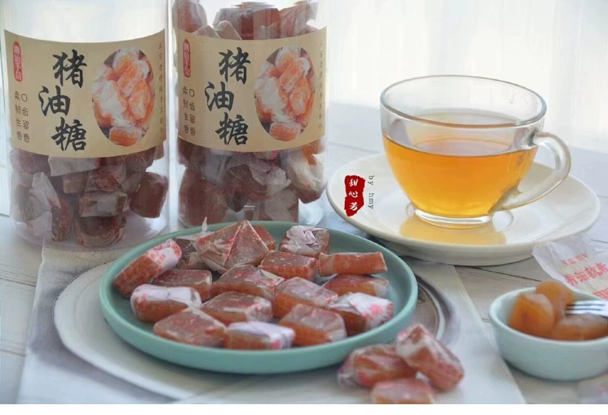 猪油糖正宗海丰特产小吃怀旧住友软糖猪油渣童年