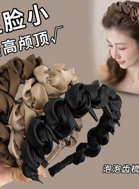 【蜜蜂欢乐社】超仙褶皱泡泡发箍女高颅顶带齿头箍外出百搭2025