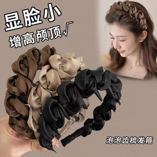 【蜜蜂欢乐社】超仙褶皱泡泡发箍女高颅顶带齿头箍外出百搭2025