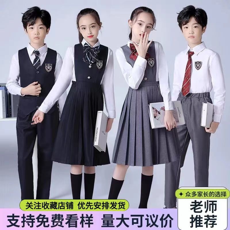 中小学生朗诵合唱春夏英伦班服套儿童演出服