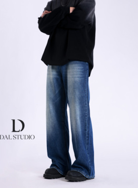 DAL 美式复古深蓝色直筒牛仔裤男2025年秋冬宽松阔腿cleanfit长裤