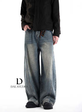 DAL美式复古水洗弯刀阔腿潮牌街头痞帅小众牛仔裤男宽松高街长裤