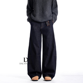 DAL 男秋冬宽松阔腿潮流分割深蓝色拖地裤 美式 复古丹宁弯刀牛仔裤