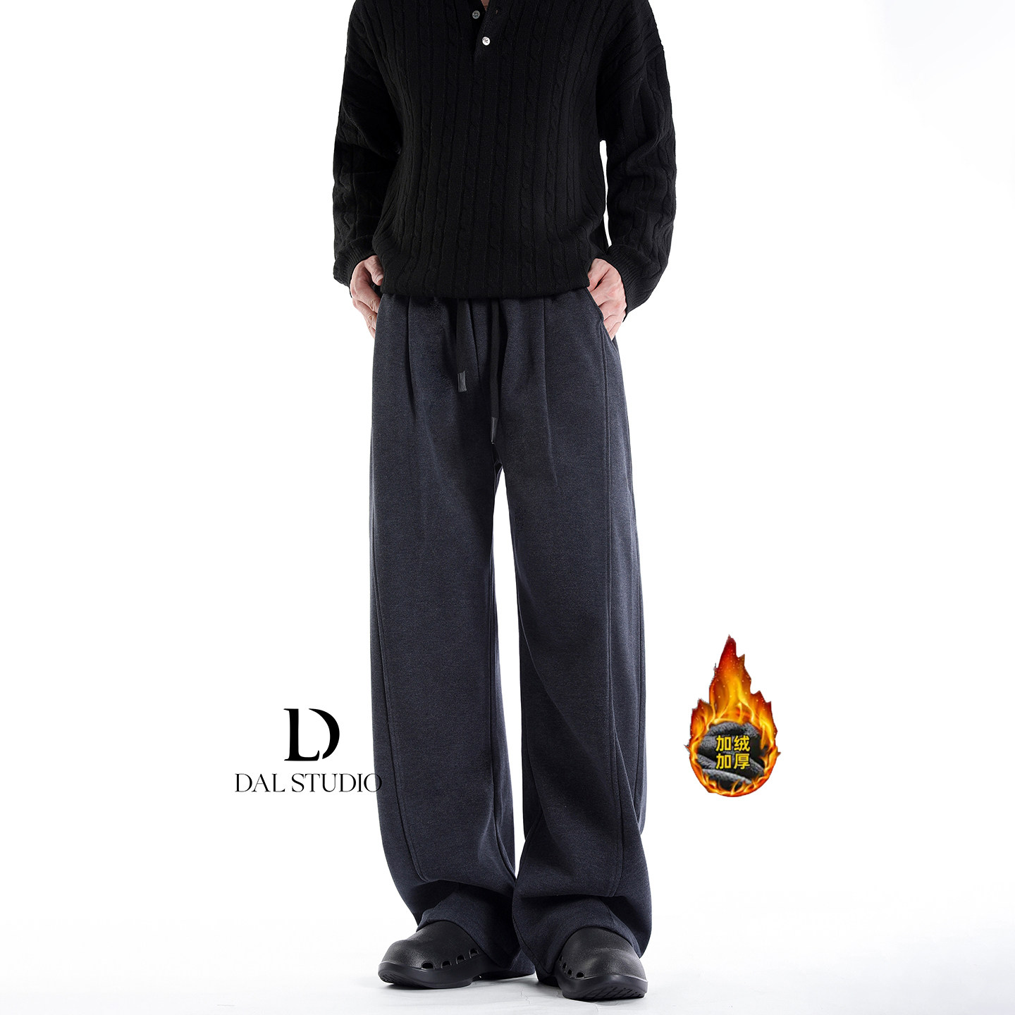 DAL美式加绒加厚宽松微弯刀卫裤男冬季保暖重磅立体休闲垂感长裤,男装,卫裤,淘宝优惠券,粉丝福利购,淘宝优惠卷