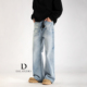 DAL 浅蓝色猫须cleanfit微喇长裤 复古街头直筒牛仔裤 男2025年秋季