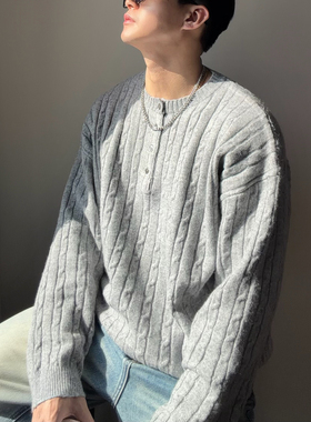 DAL 亨利领麻花纹情侣套头针织衫男秋冬含羊毛宽松慵懒风毛衣毛衫