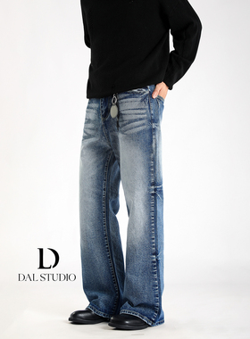 DAL 复古深蓝色猫须微喇牛仔裤男2025年秋季cleanfit宽松直筒长裤