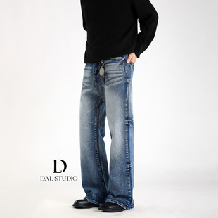 男2026年春秋cleanfit宽松直筒长裤 DAL 复古深蓝色猫须微喇牛仔裤
