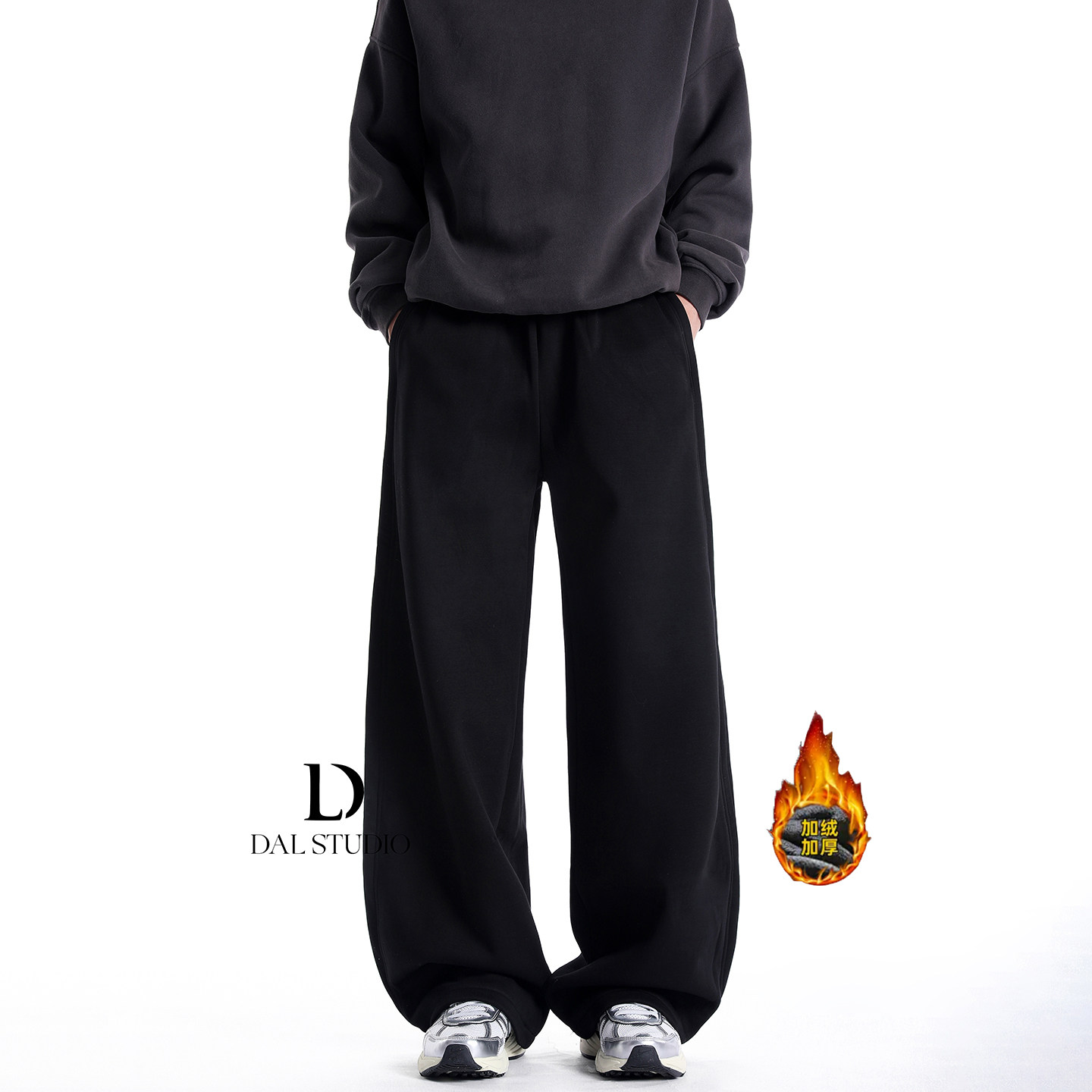DAL宽松黑色弯刀卫裤男加绒加厚直筒休闲裤冬季垂感弹力运动裤,男装,卫裤,淘宝优惠券,粉丝福利购,淘宝优惠卷