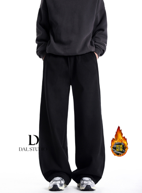 DAL宽松黑色弯刀卫裤男加绒加厚直筒休闲裤冬季垂感弹力运动裤
