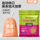 垃圾袋家用手提式 厨房 新款 加大加厚特厚抽绳塑料袋实惠装 2025热卖