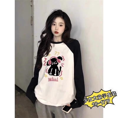 纯棉长袖t恤女大童春秋2025新款初中高中学生宽松内搭打底衫上衣