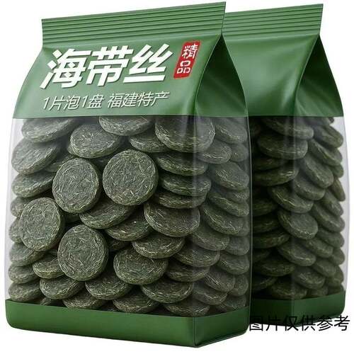 烘干压缩海带丝霞浦海带干货圆饼