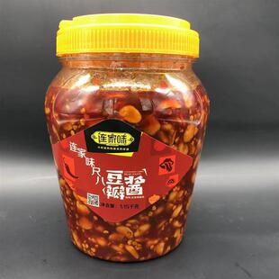 湖北荆州监利特产尺八豌豆酱豆瓣酱辣椒酱辣酱蚕豆酱下饭菜调味酱