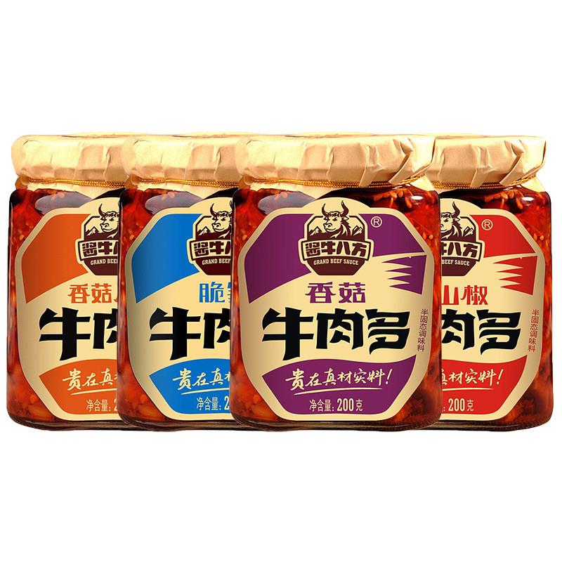 200g香菇牛肉多酱原味脆笋野山椒香辣泡菜下饭酱