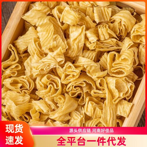 无盐粒干豆皮豆制品干货人造肉