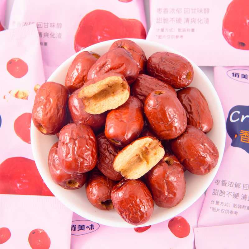 俏美味红枣脆枣无核脆冬枣红枣干香酥脆枣零食小包装分销零售