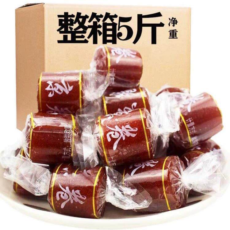 铁山楂老式卷京果丹皮汉堡山碴儿童休闲零食酸渣商用蜜饯卷儿500g