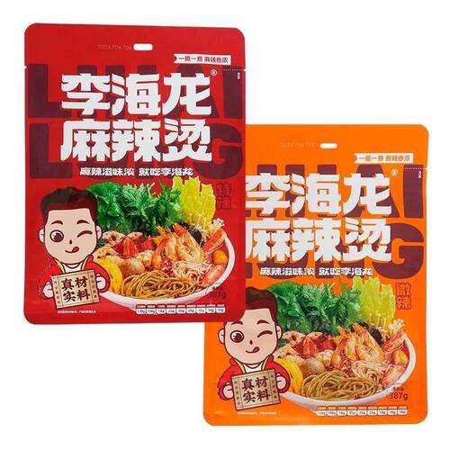 李海龙正宗东北老式麻辣烫袋装