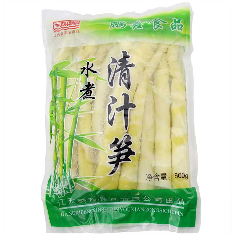 新鲜春笋野生小竹笋清汁笋火锅脆笋清水笋罗汉笋尖手剥笋500g袋装