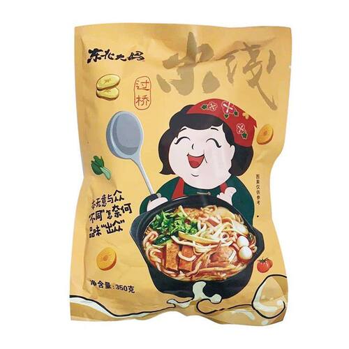 米线350g过桥砂锅土豆粉带调料包