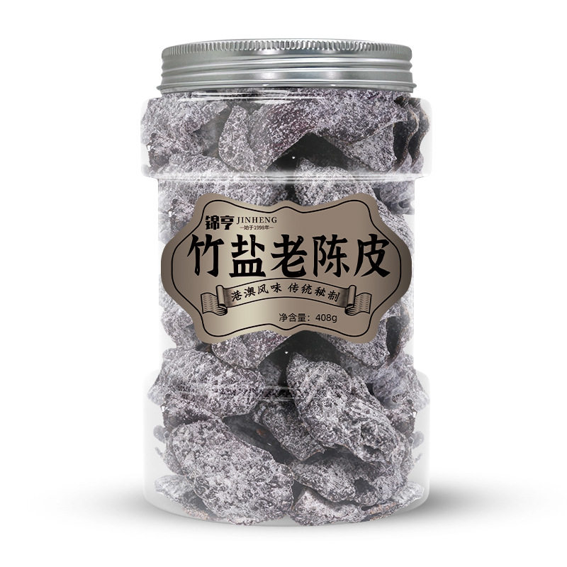 香港锦亨竹盐陈皮408g罐装蜜饯九制甘草老陈皮条果干特产休闲零食