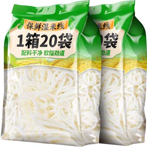 云南新鲜米线保鲜湿米线速食过桥