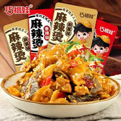 巧福娃麻酱麻辣烫海带脆藕片笋片