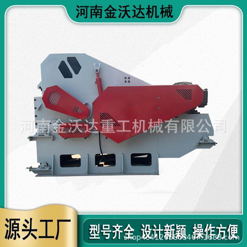 原木竹子高粱杆鼓式削片机树皮树枝木托盘木材综合破碎机出料快,农机/农具/农膜,林业机械,淘宝优惠券,粉丝福利购,淘宝优惠卷