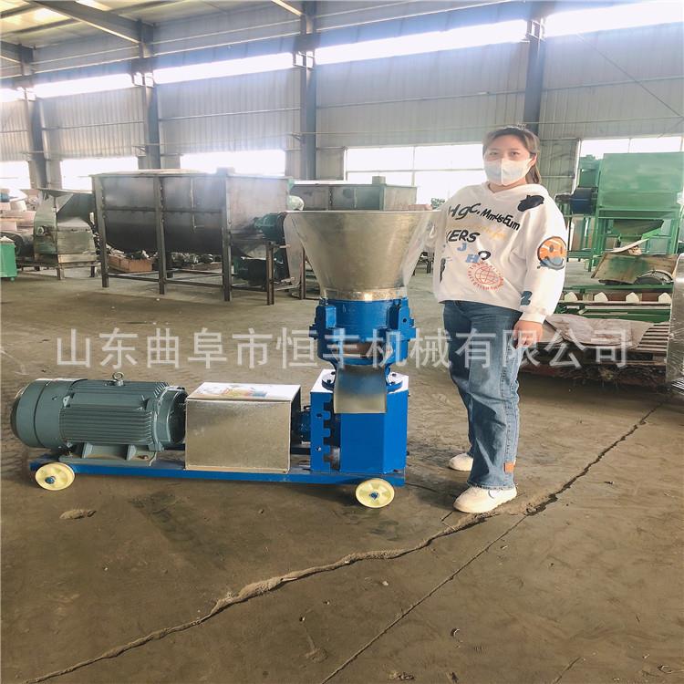 济南猪饲料颗粒机农作物秸秆造粒机畜牧养殖设备饲料颗粒机