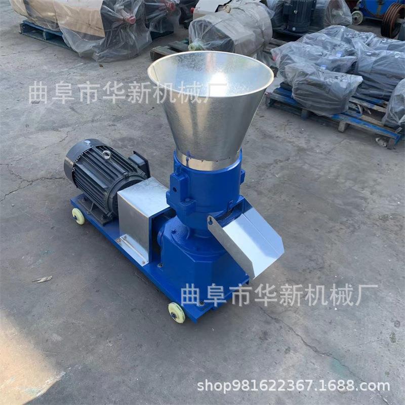 多功能养殖饲料颗粒机湖鸭饲料颗粒机家用小型平模饲料颗粒机