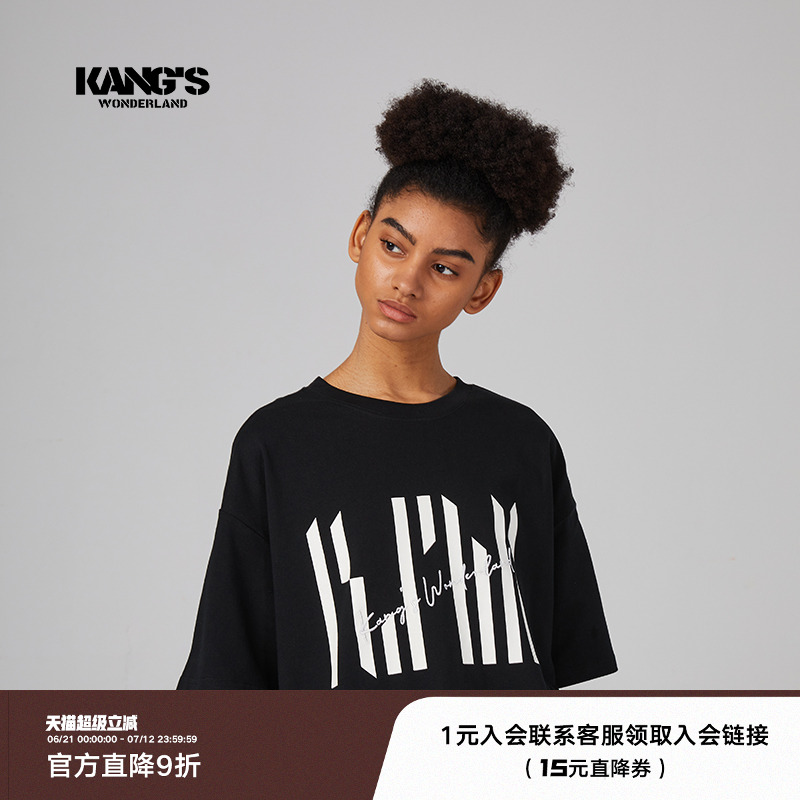 陈立农 朱志鑫明星同款上身